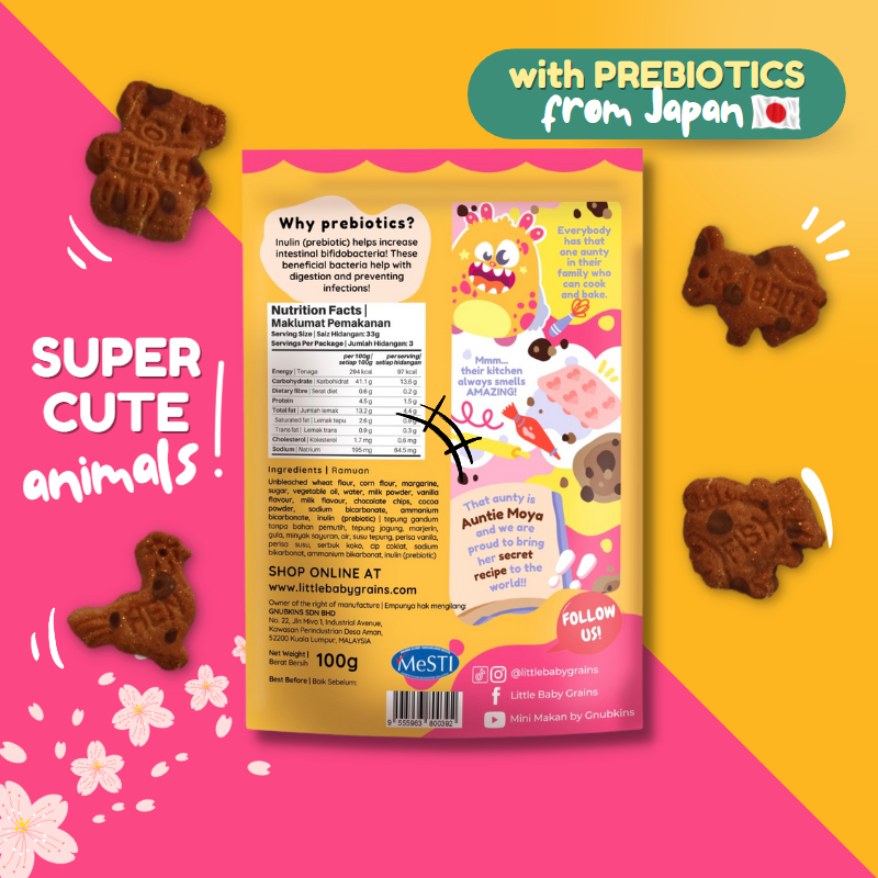 Gnubkins Cookies With Prebiotics (12m+)
