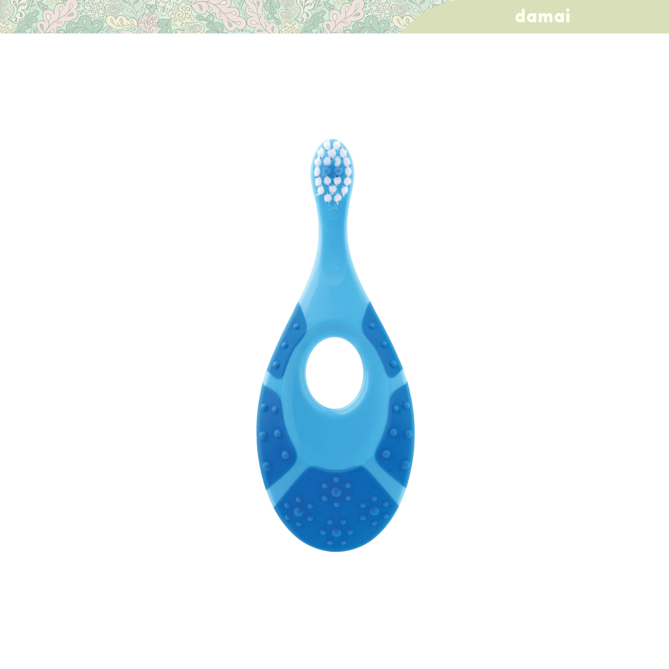 Jordan Step 1 Toothbrush (0-2y)