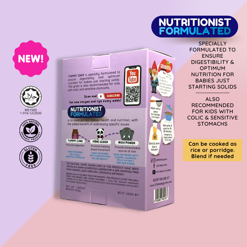 Gnubkins Tummy Care (6m+)