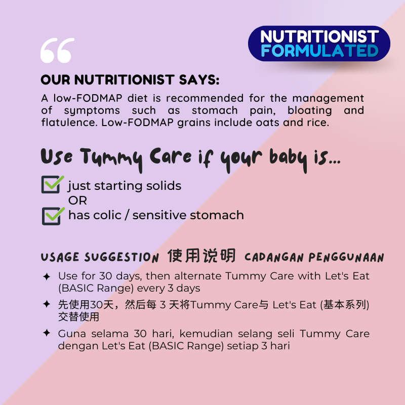 Gnubkins Tummy Care (6m+)
