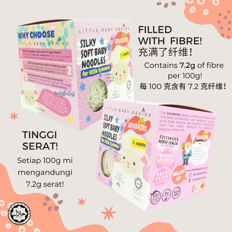 Gnubkins Silky Soft Noodles (7m+)