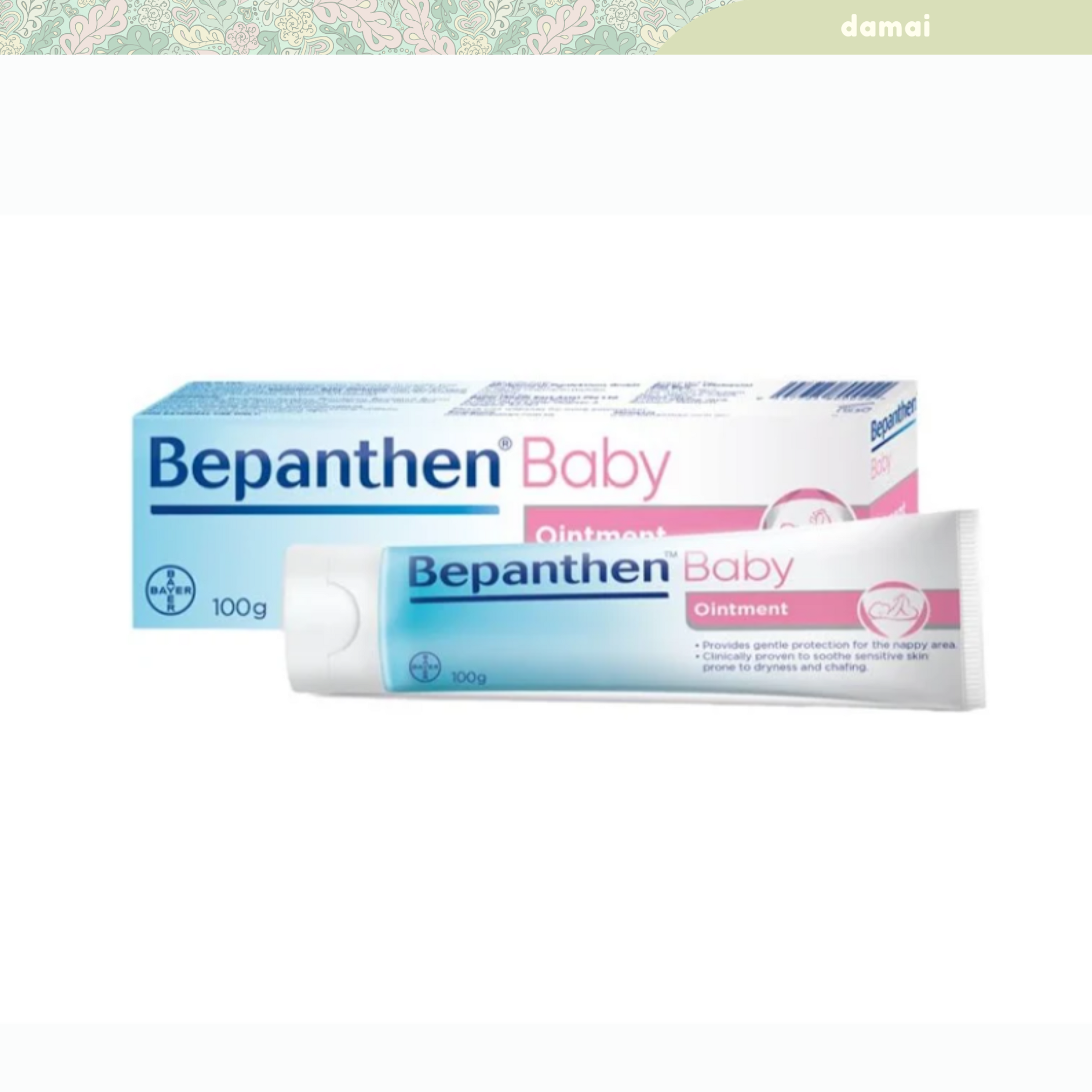 Bepanthen Baby Ointment